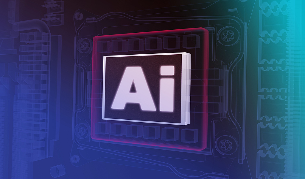 又一AI芯片独角兽爱芯元智冲刺上市 芯片首富虞仁荣押注