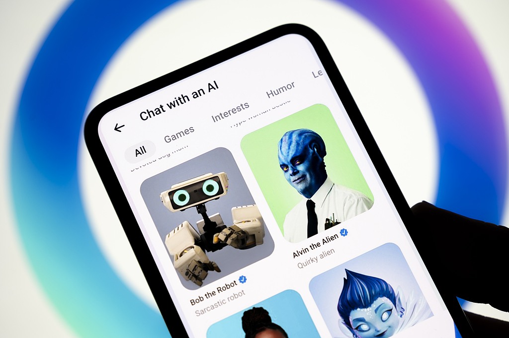 开源项目Clawdbot爆火 机构称AI应用将在26年迎来商业化拐点