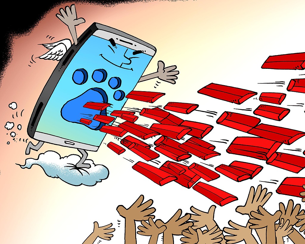 互联网大厂开启春节AI应用流量大战 AI应用全面加速