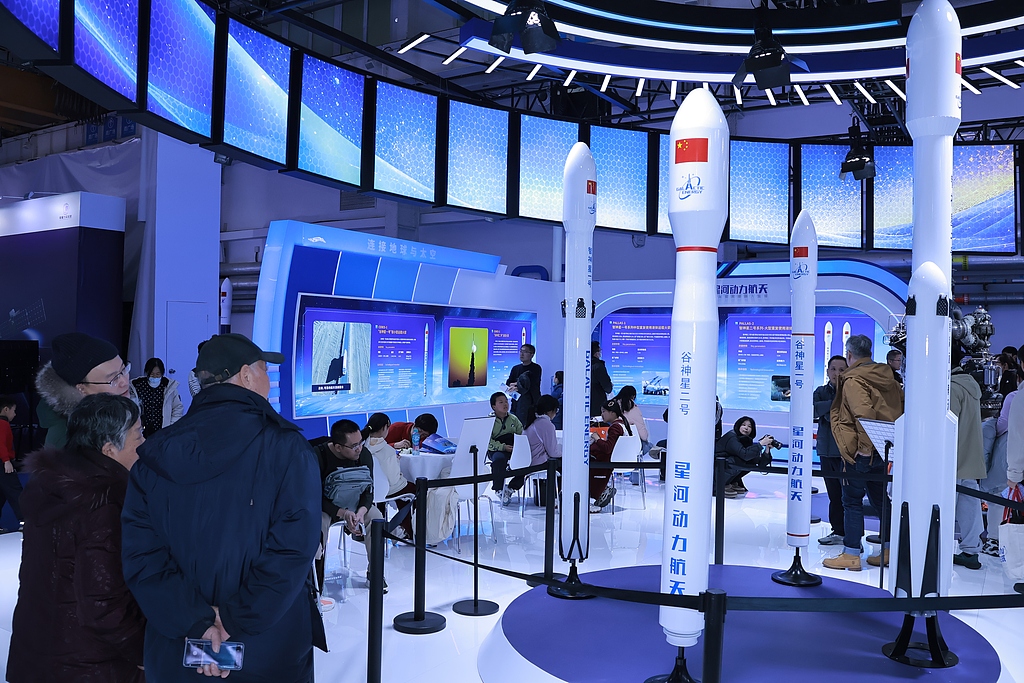 银河航天创始人发表演讲 太空新基建将带来万亿级市场爆发期