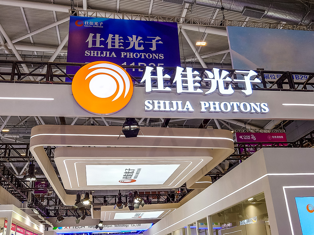 AI驱动数通市场增长 仕佳光子预计2025年净利增超四倍 Q4业绩低于预期