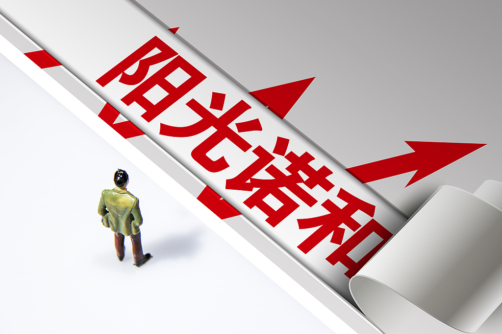 两度筹划两度终止 阳光诺和宣布放弃收购朗研生命