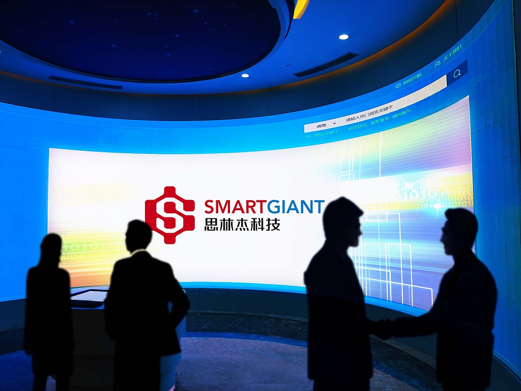 思林杰回应终止收购科凯电子：市场环境发生变化  但双方合作不会中断