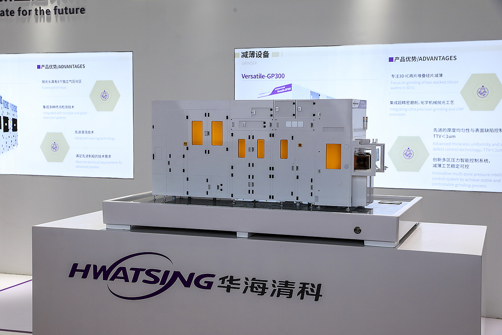 华海清科：部分产能已被核心客户提前锁定 存储及逻辑订单占比较大|直击股东会