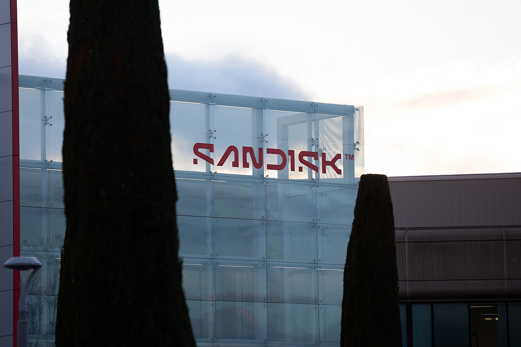 盘后飙升17%！闪迪财报会实录：AI正推动NAND市场结构性变革