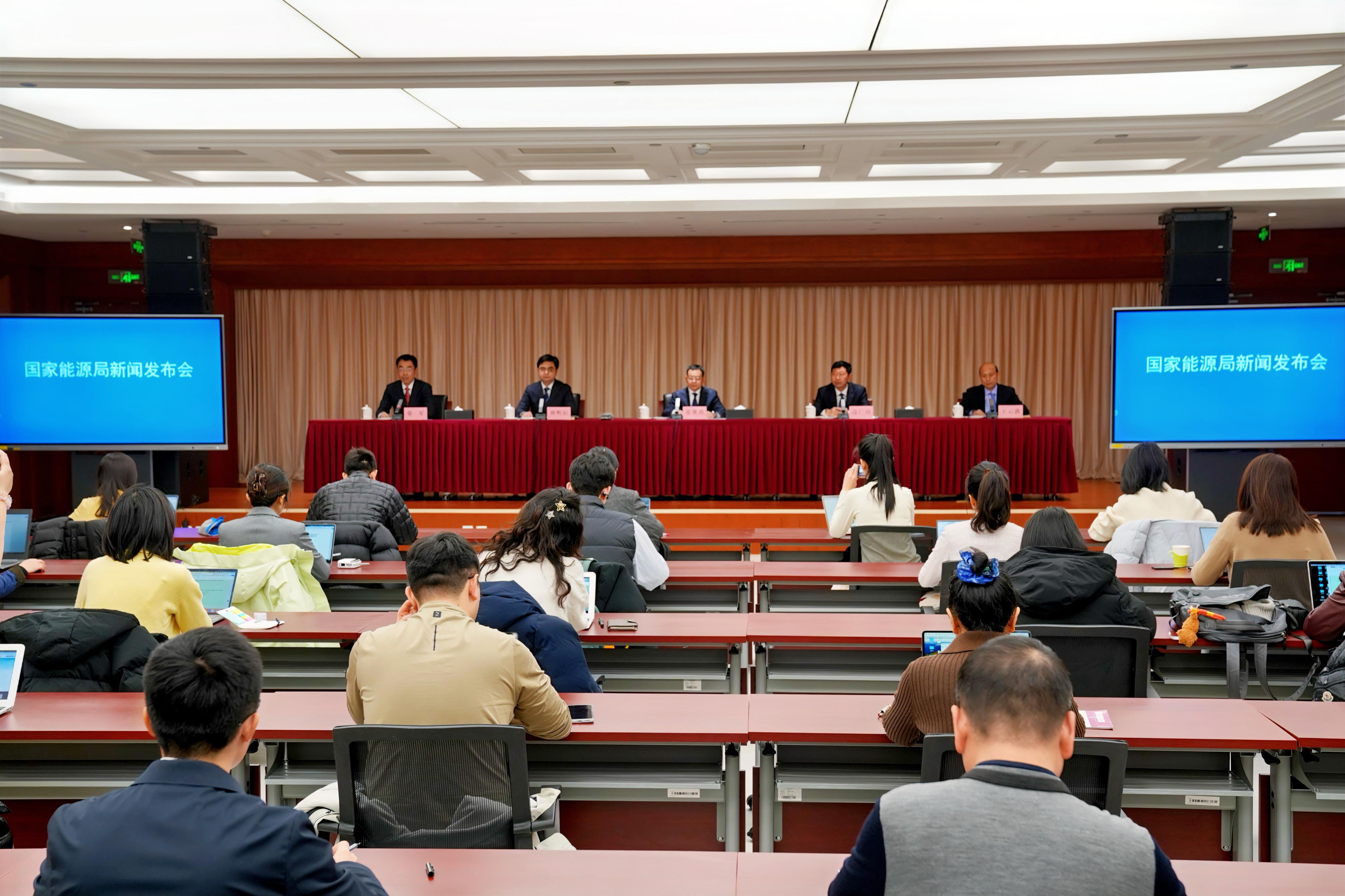 国家能源局开年首个发布会！氢能成“十五五”主攻方向 2025年产能已翻番