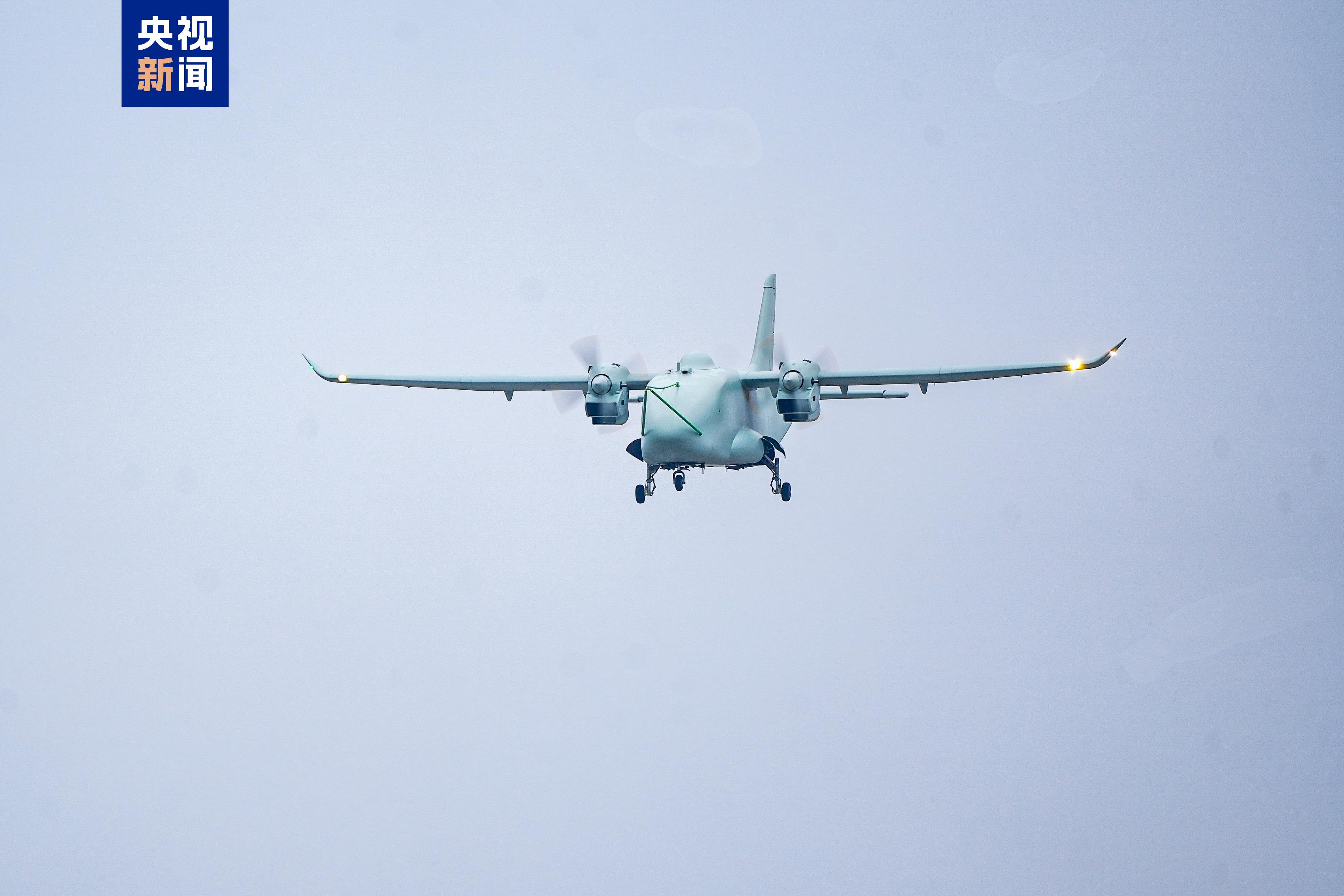 全球首款混合动力无人运输机首飞成功