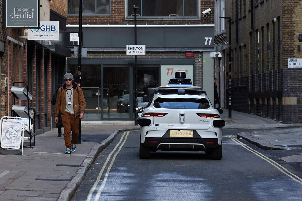 自动驾驶相关催化不断 机构称行业有望进入商业化竞争新阶段