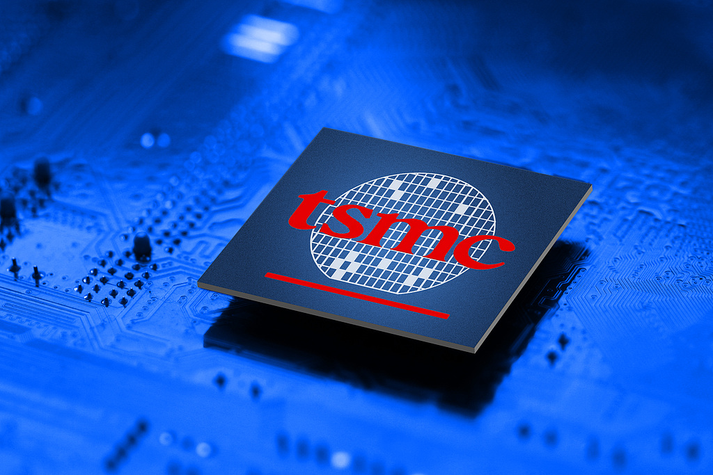 台积电拟在日本量产3纳米芯片 投资额增至170亿美元