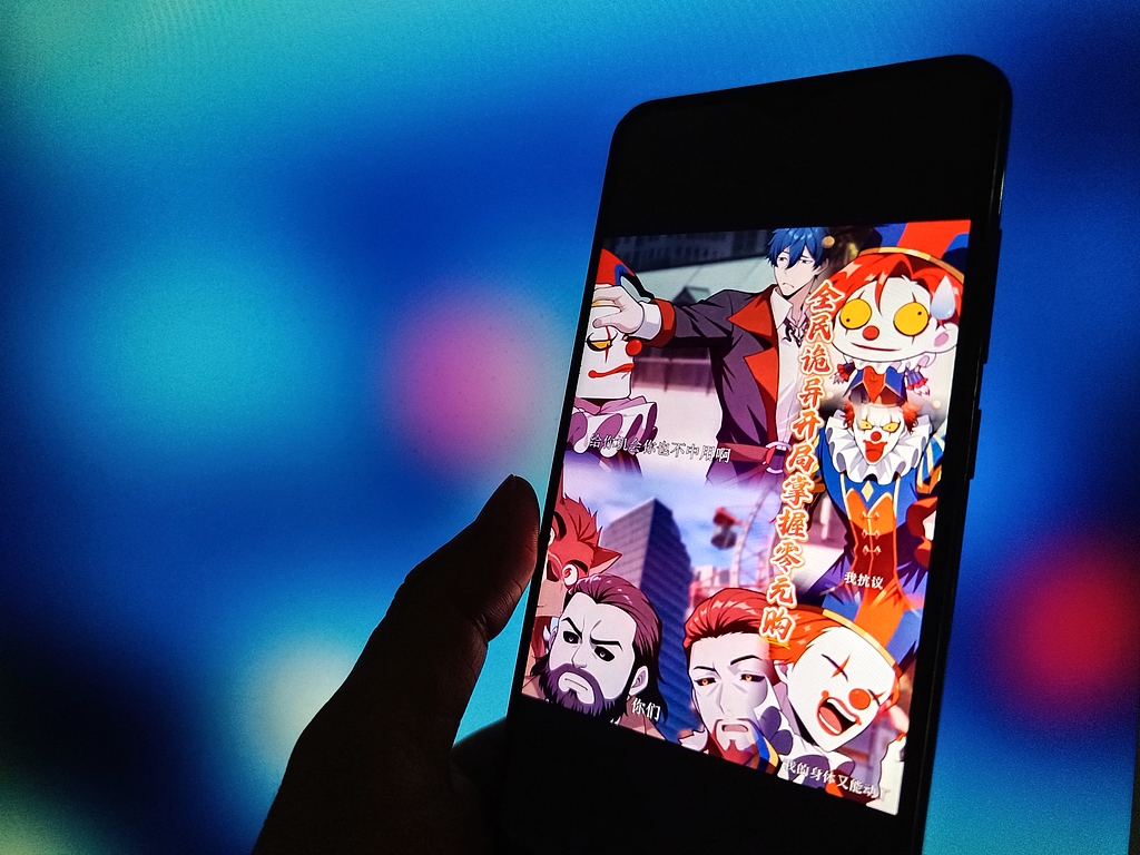 腾讯推出“火龙漫剧”平台 AI漫剧有望成为AI应用最佳商业化落点