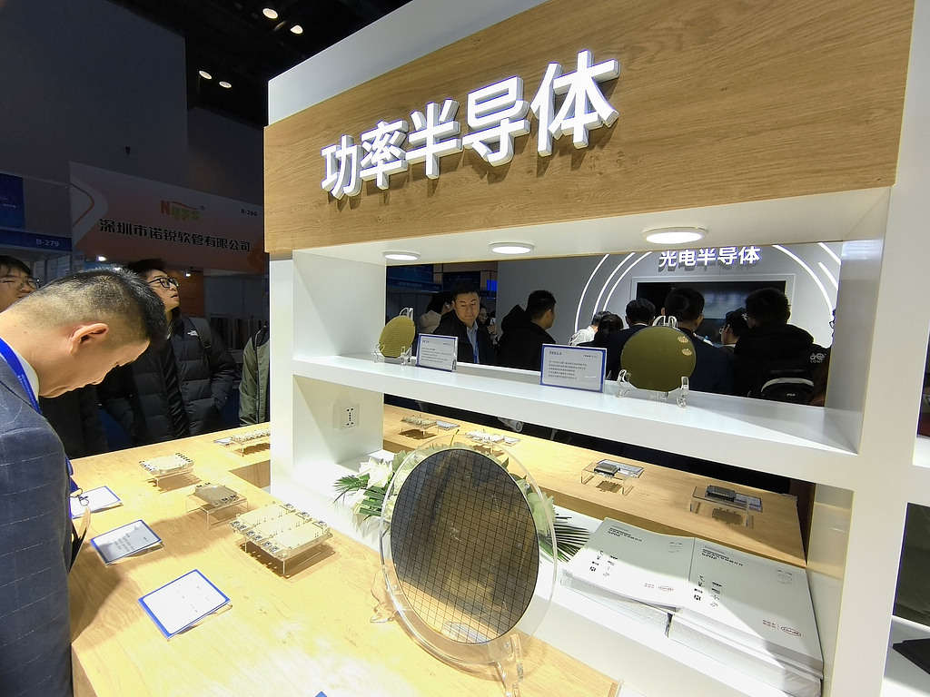 功率半导体巨头英飞凌宣布涨价 国产厂商有望迎来盈利改善空间