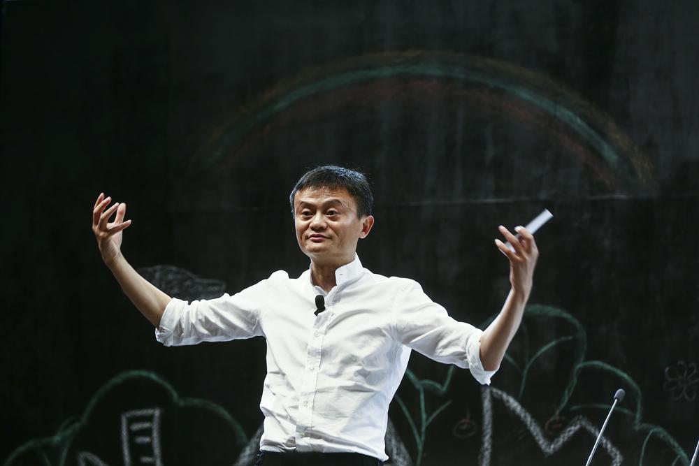 不到3小时下单100万单 阿里用奶茶拉开AI普及战序幕 30亿大项目开启前马云现