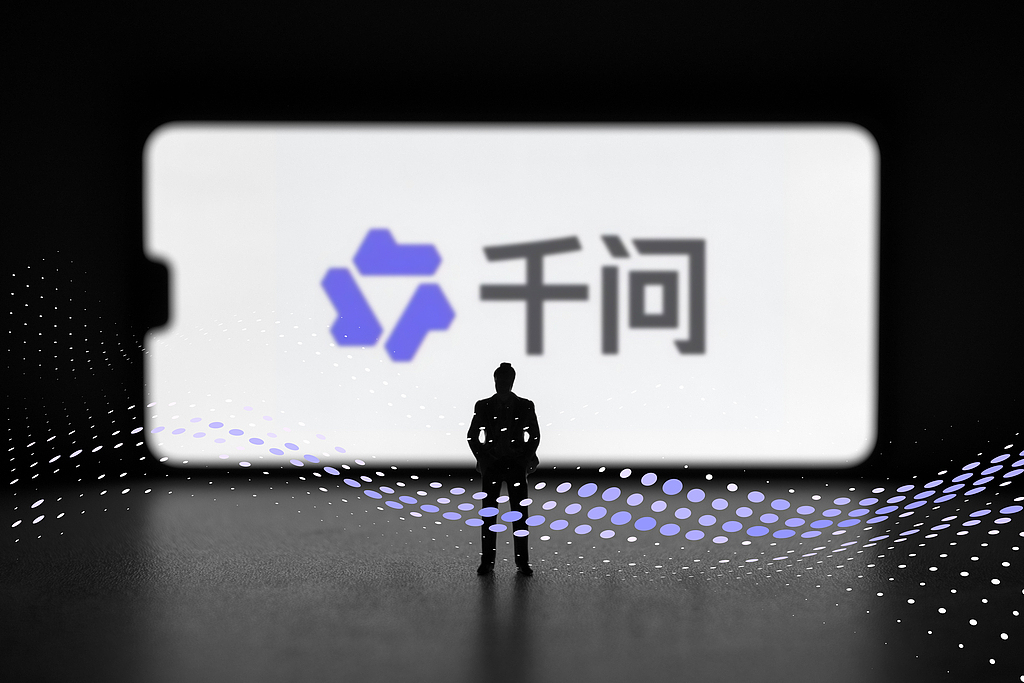 千问“爆单”验证AI商业化前景 算力瓶颈仍是一道硬门槛