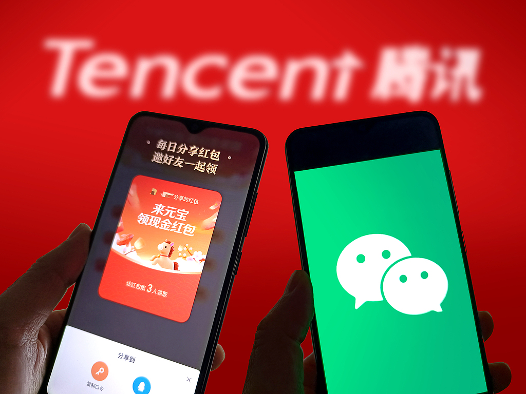 微信连环封禁千问、元宝红包口令 AI春节获客大战遇阻