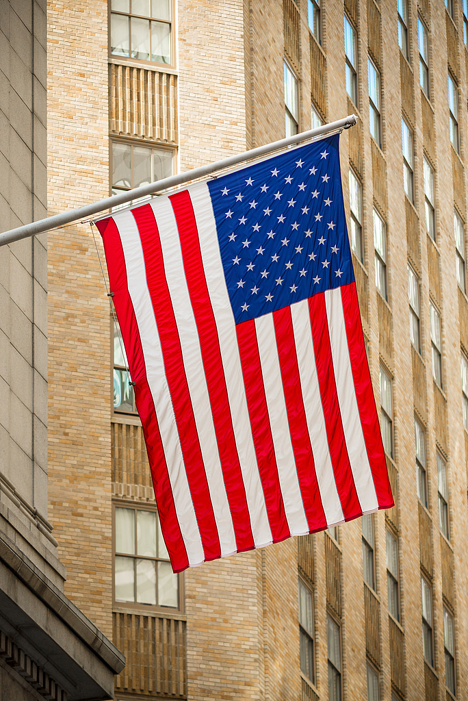 美股财报季已过半 美国银行：四大亮点不容忽视