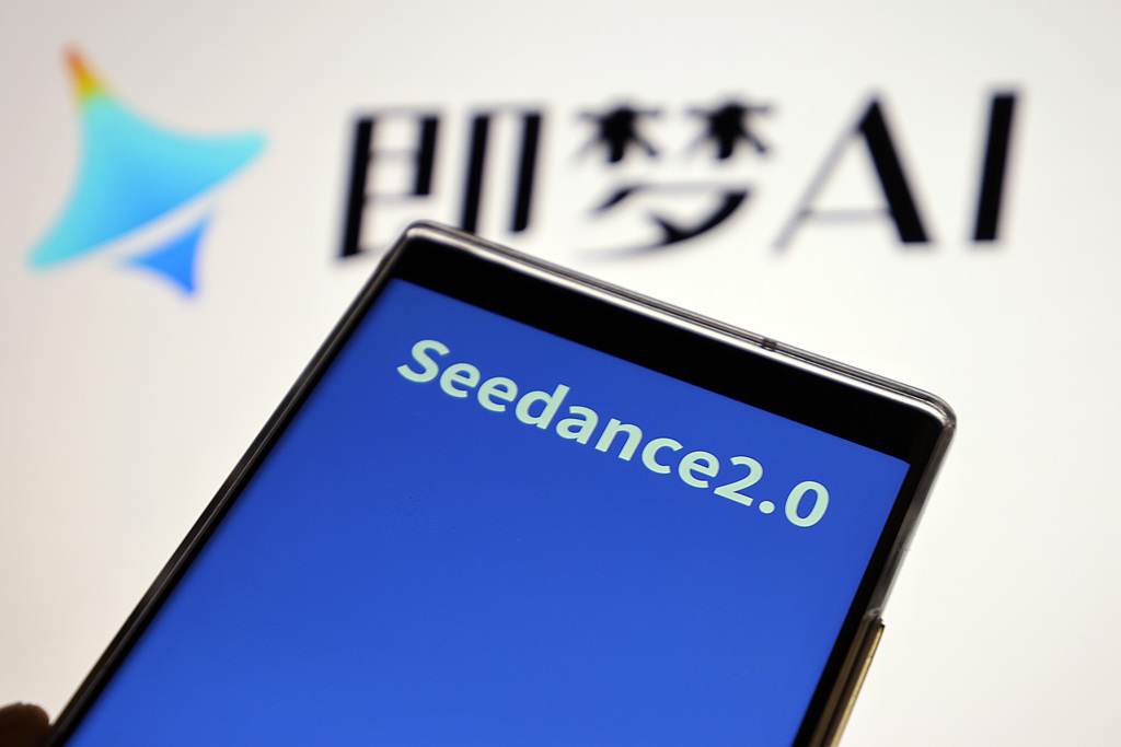 Seedance2.0对算力需求巨大 算力硬件基础设施有望同步受益