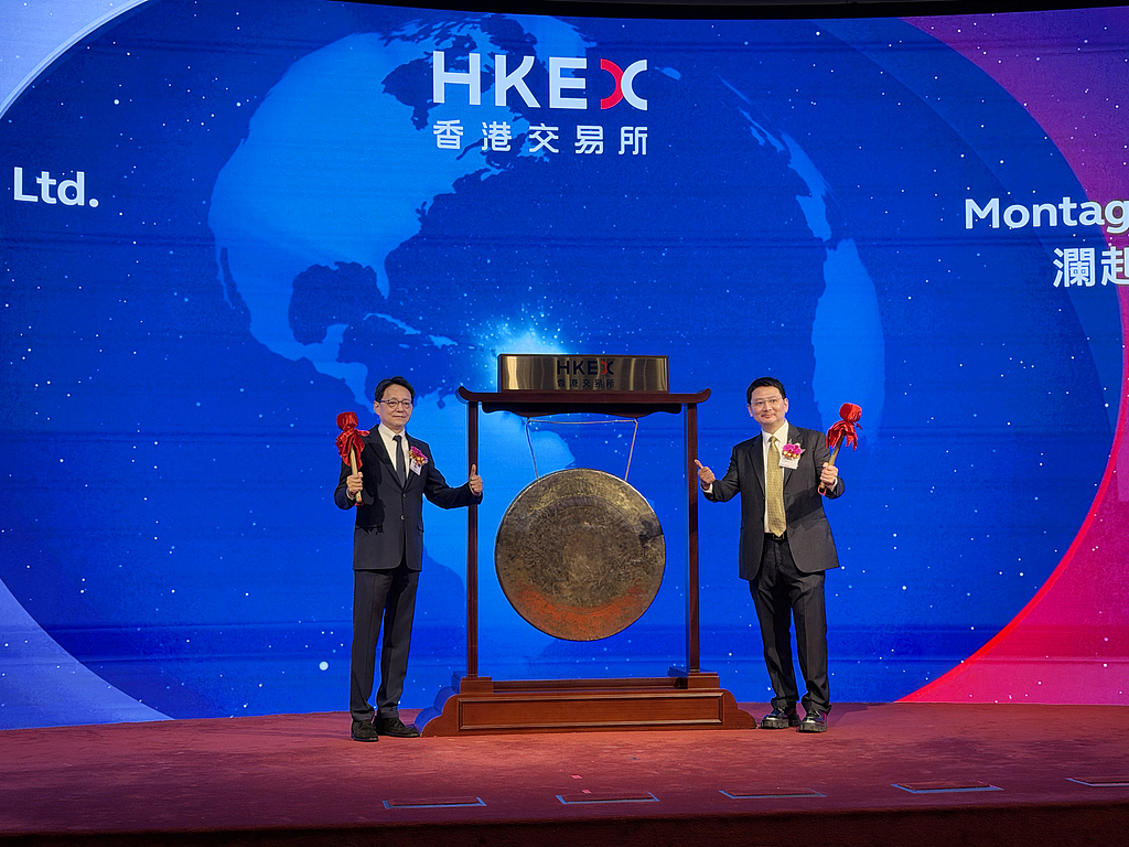 又一A股千亿级芯片龙头赴港上市！澜起科技港股首日涨60% 摩根大通、瑞银等为基石