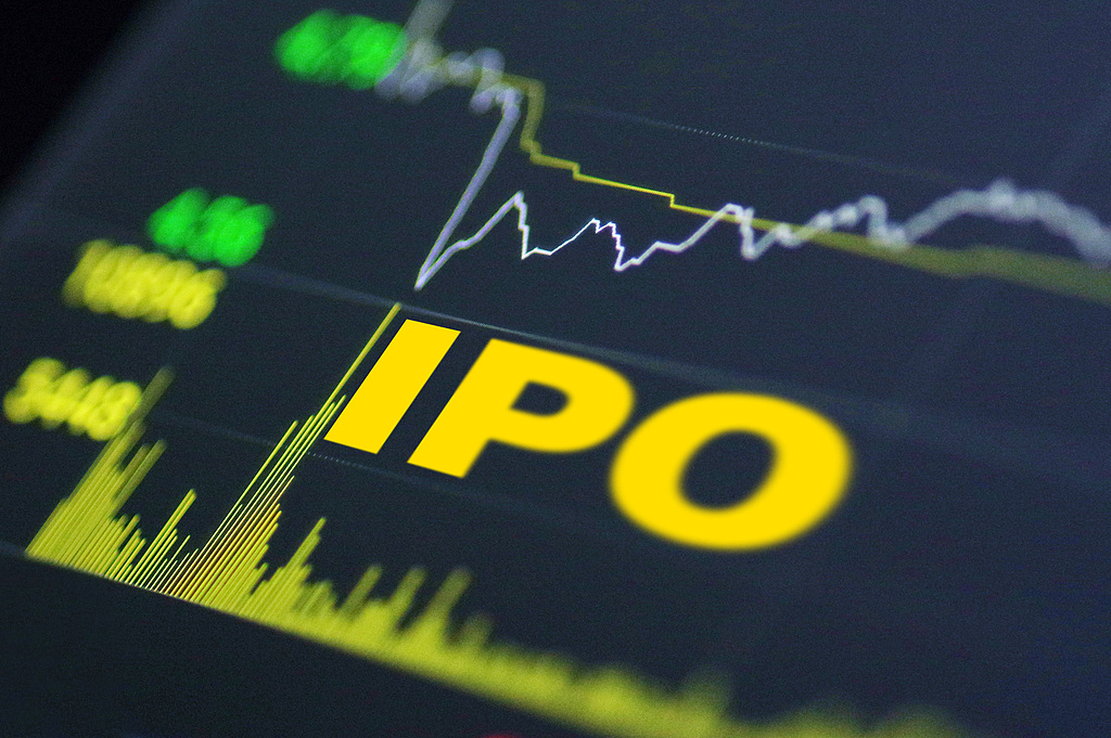 大华系企业华睿科技闯关上市 零跑汽车董事长朱江明投了