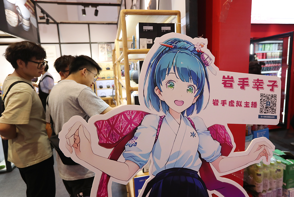 美国最大风投押注“AI伴侣”赛道 AI应用有望在陪伴场景率先爆发