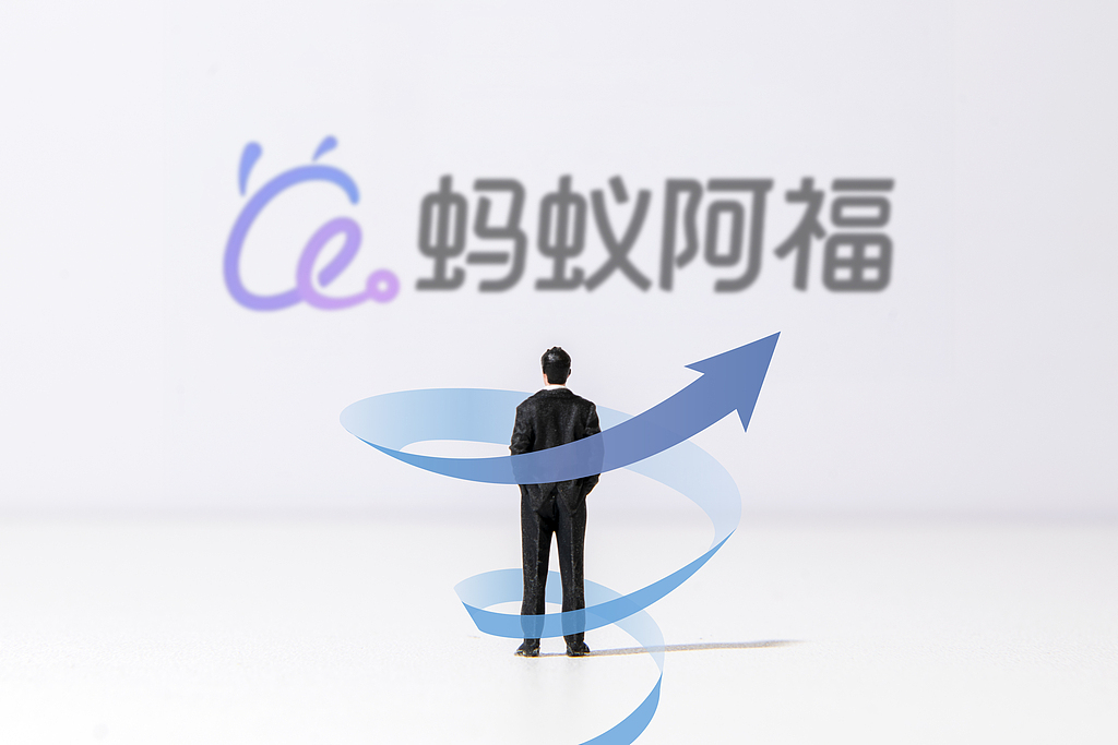 蚂蚁阿福开启春节支付宝红包活动 AI医疗行业有望再度站上风口