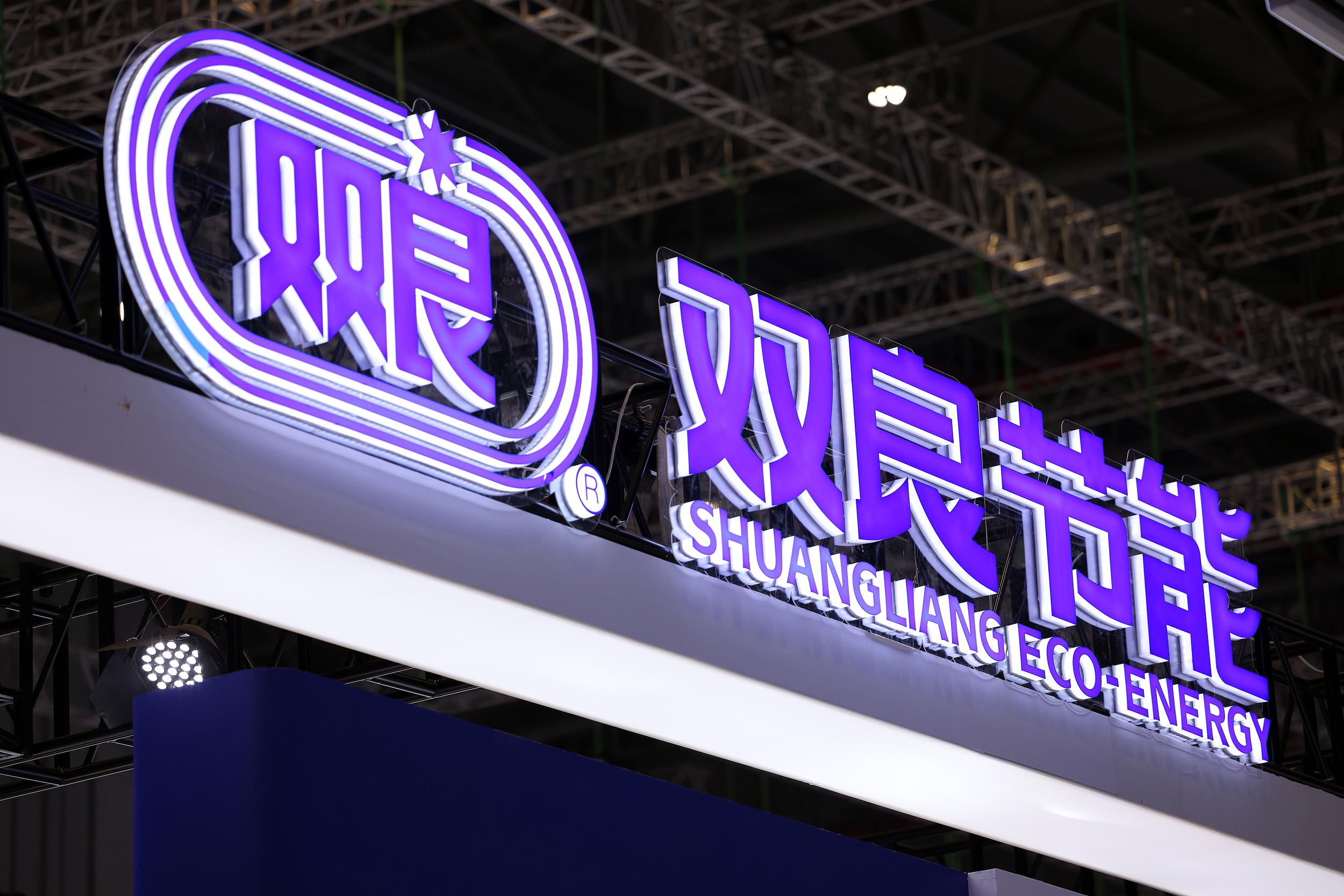 获SpaceX星舰发射基地订