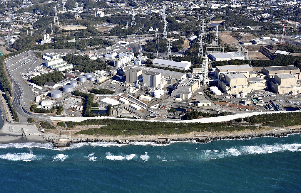 AI算力催生电力需求 核聚变行业资本开支进入上行周期