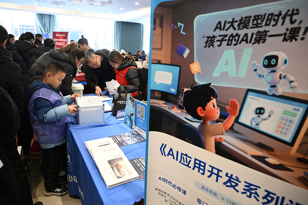 华为云代码智能体开启万人公测