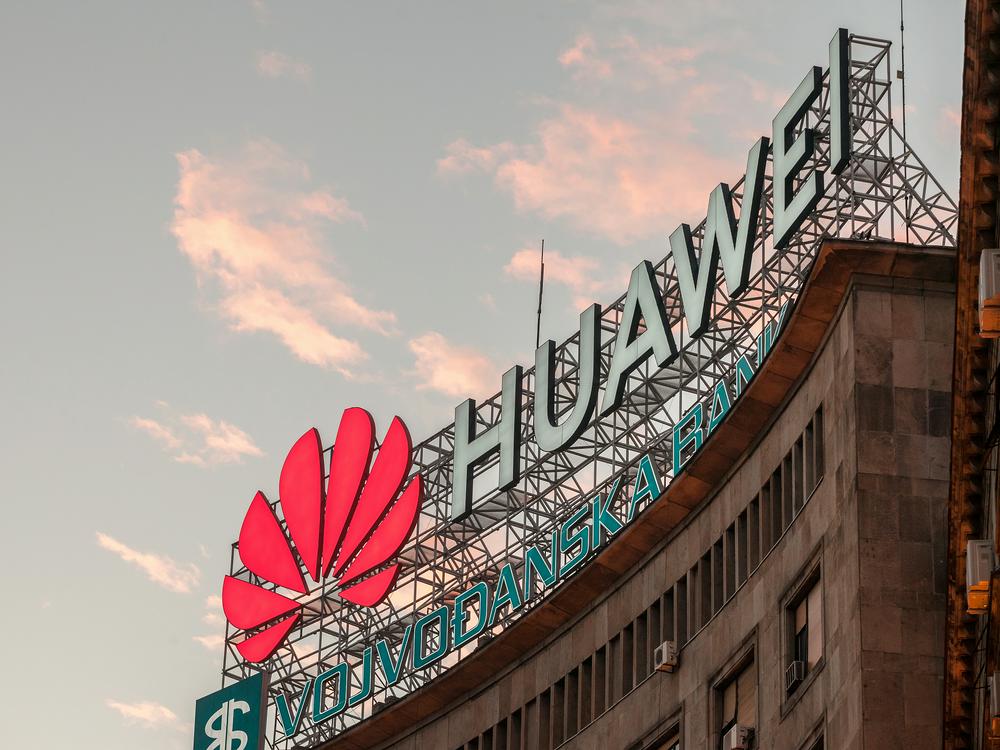 华为通报：原终端BG多媒体技术部部长被批准逮捕