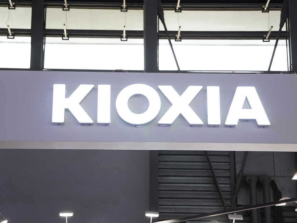 NAND闪存大厂铠侠股价创新高 供给吃紧令存储赛道持续火热