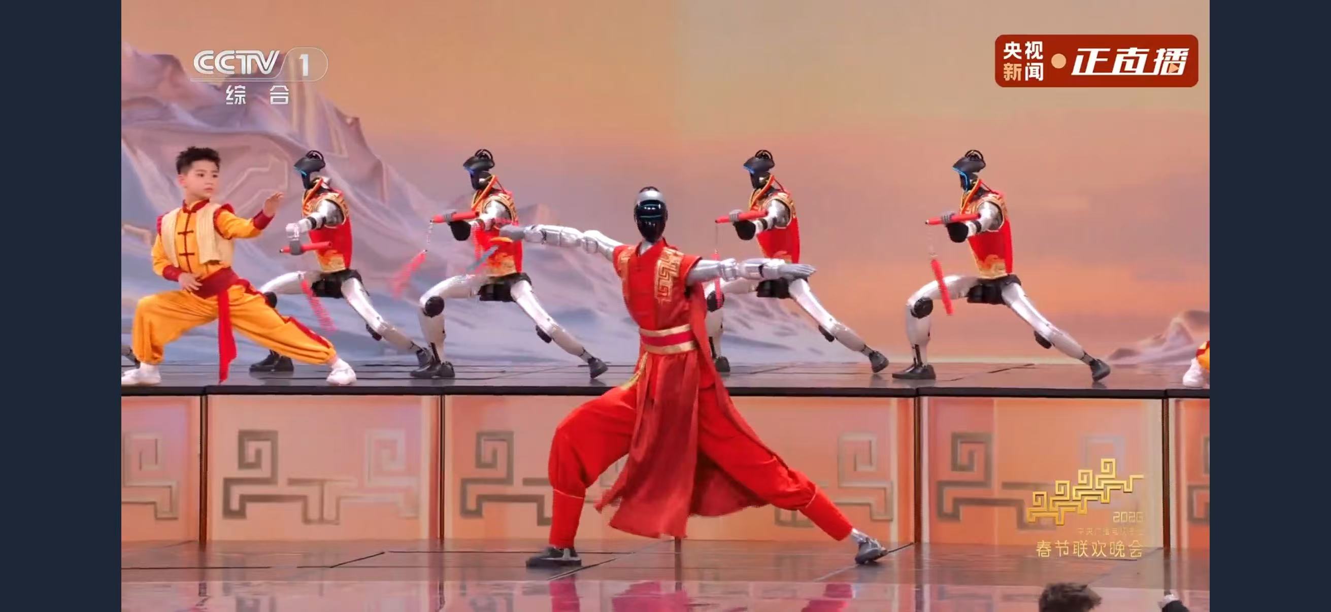 今年春晚，机器人刷屏了