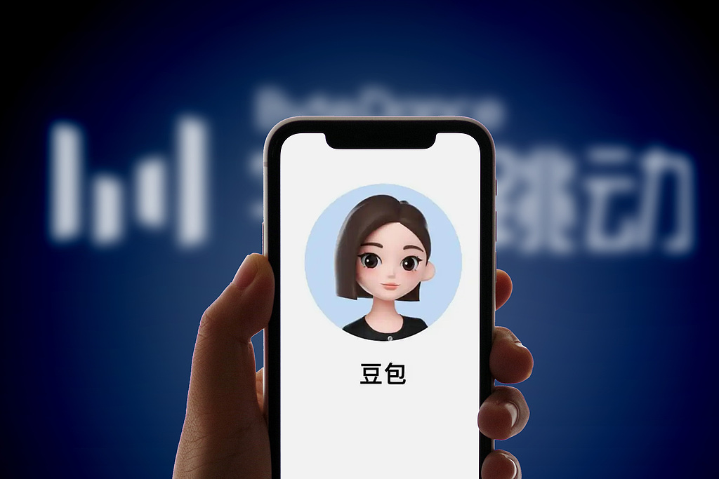 “问豆包认孙子” AI春晚秀出新高潮 大厂打响新年跑“马”圈地第一战 ｜新春万象