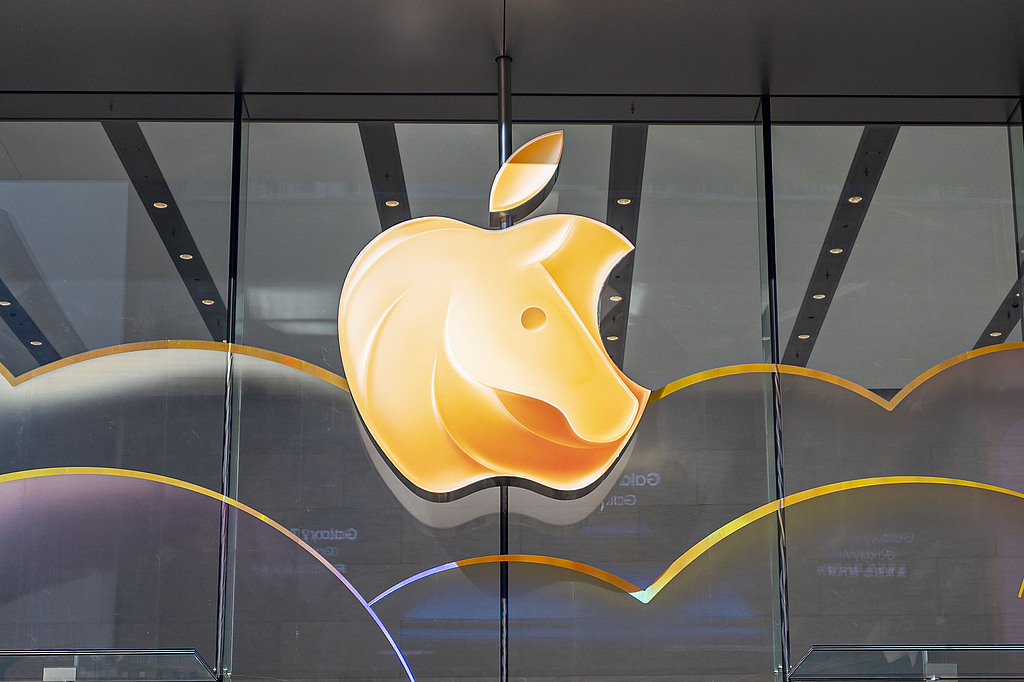 苹果突然官宣线下体验会：三城3月4日同步举行
