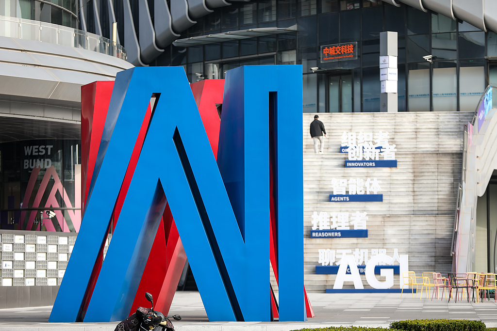 外资们也在频繁提AI，如何看