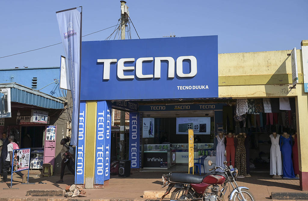 受存储等元器件价格上涨等影响 传音控股2025年净利预计“腰斩”