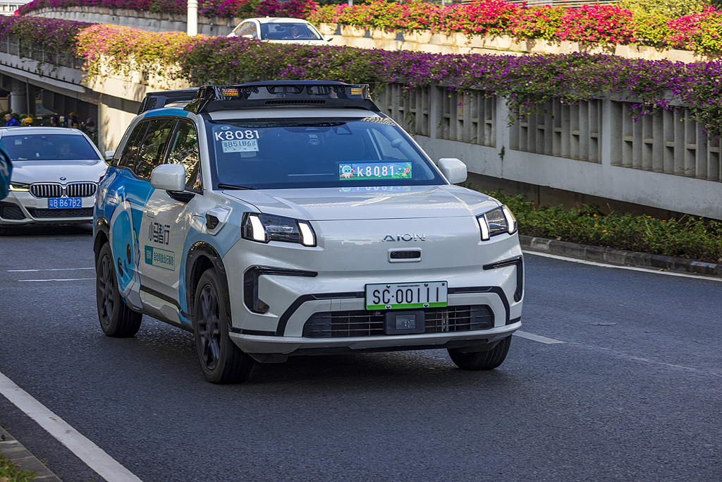 Robotaxi扩张运营范围