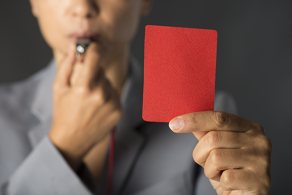 违规占用募集资金！信宇人被上交所下发纪律处分“红牌” 去年亏损扩大近650%