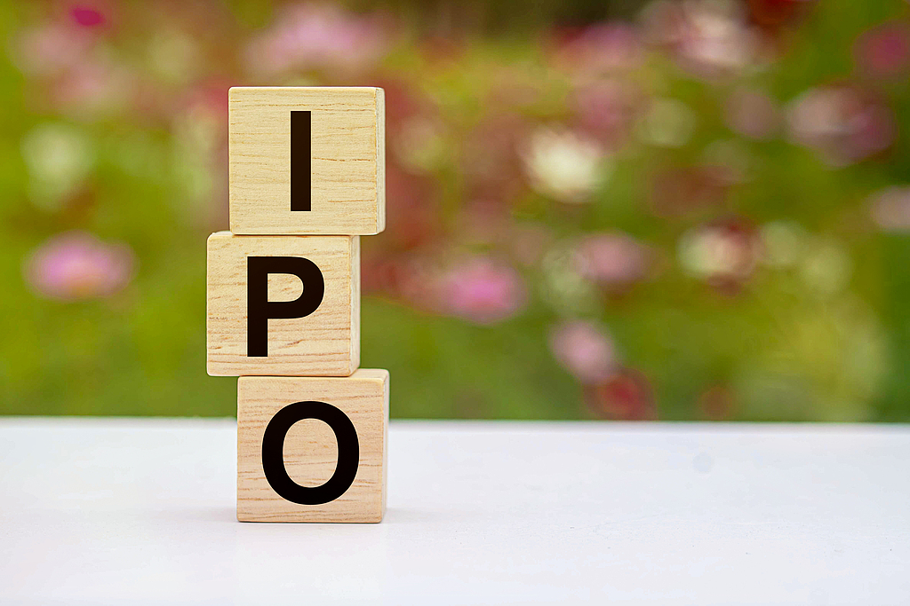 国内排名第三的隐形正畸“黑马”再启IPO进程