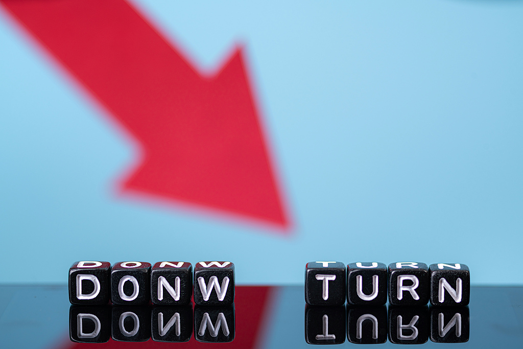 地缘政治打破人工智能美梦 华尔街快速撤出亚洲科技股