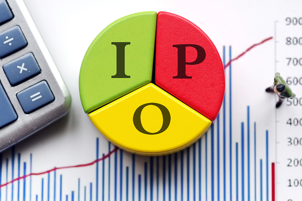 臻宝科技IPO过会 重庆首家