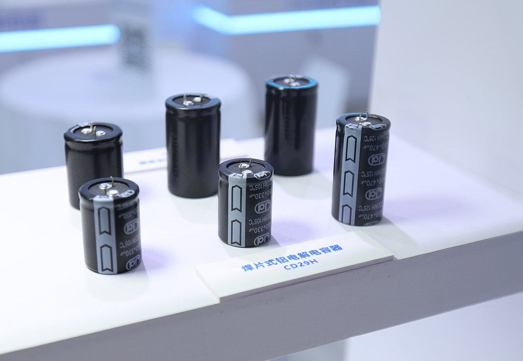 AI快速发展拉动需求 机构称MLCC涨价周期有望延续至2026年