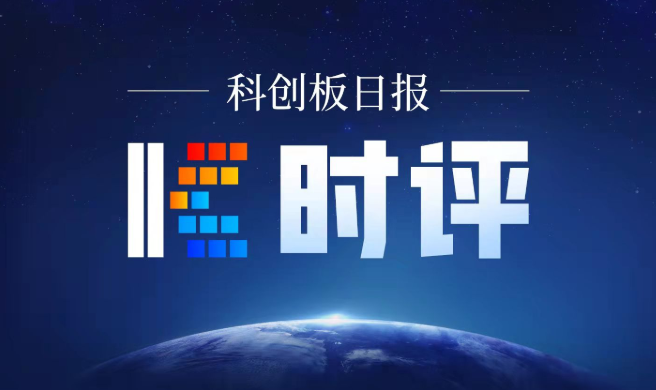 小K快评：资本市场的科技叙事从何而来