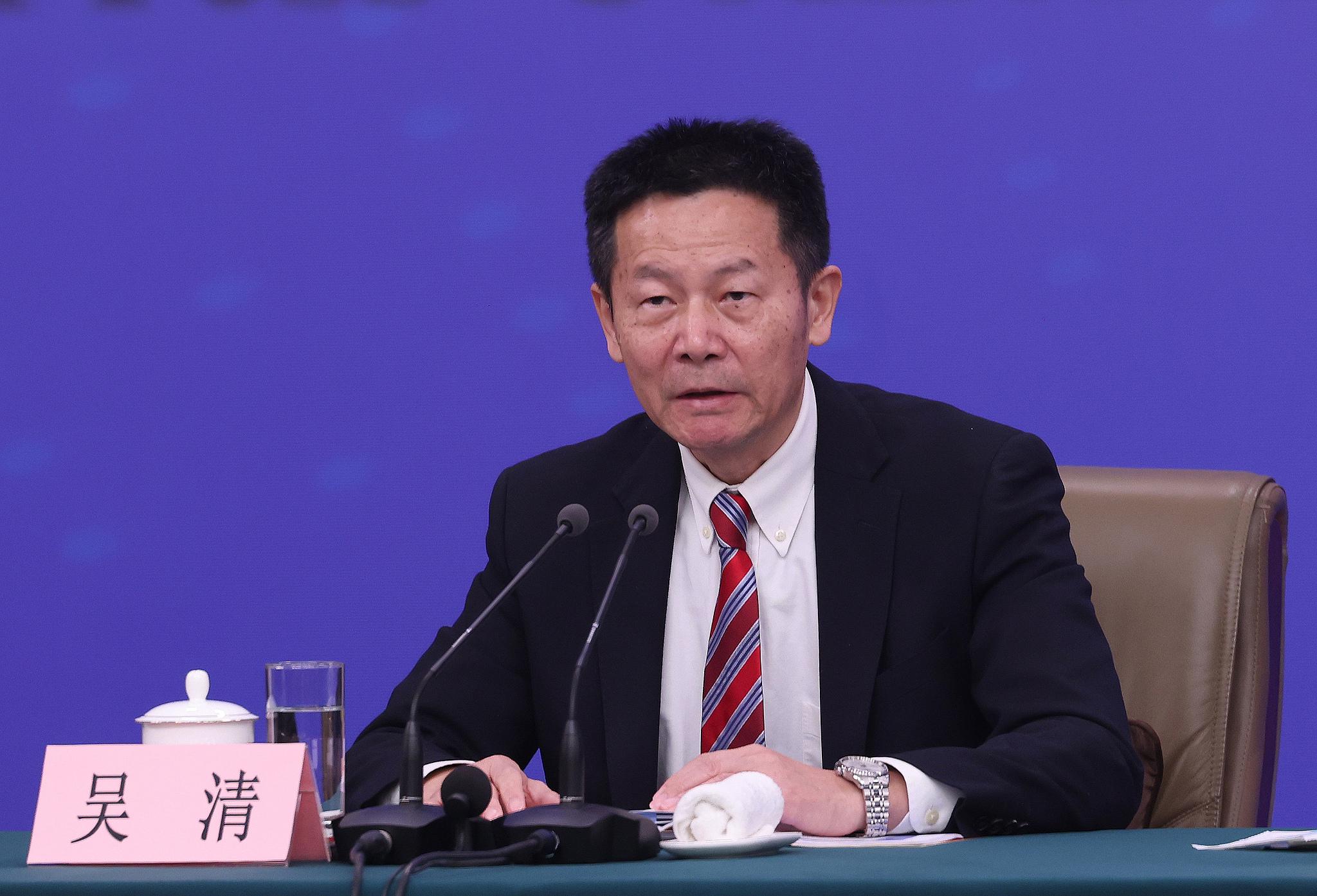 吴清回应市场关切，六家券商第