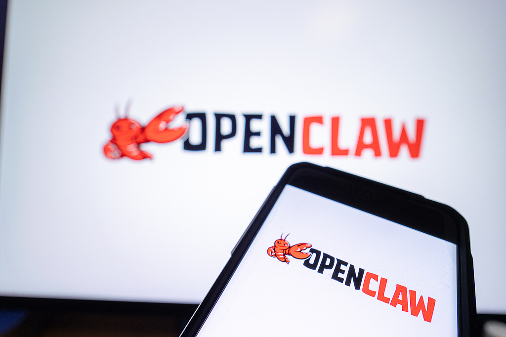 华西证券：openClaw推动AI产业进入Agent时代