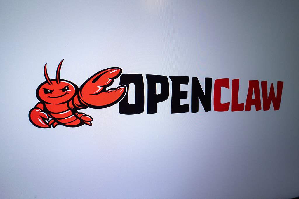 OpenClaw热潮引发云厂商集体跟进 港股相关概念股逆势拉涨