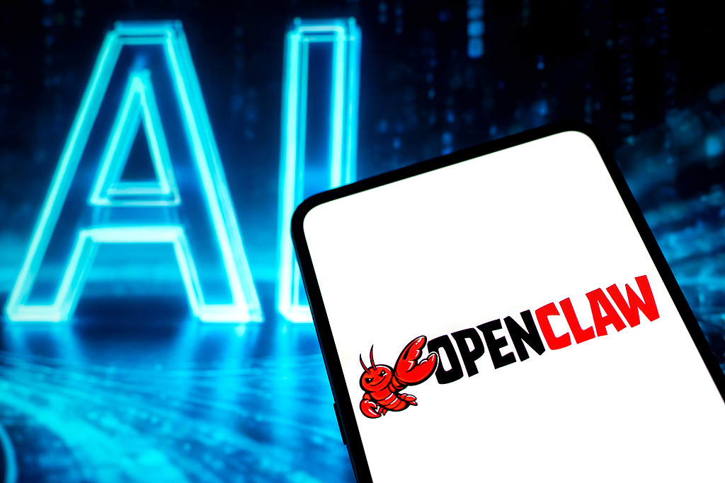 地方政策尝鲜“龙虾”  AI加速进入Agent时代 但安全隐患仍需防范