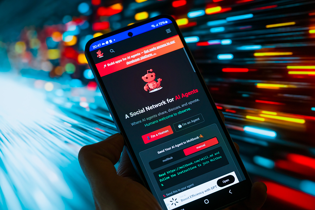 “龙虾” 炸翻AI圈！雷军下场 鹅厂排长队