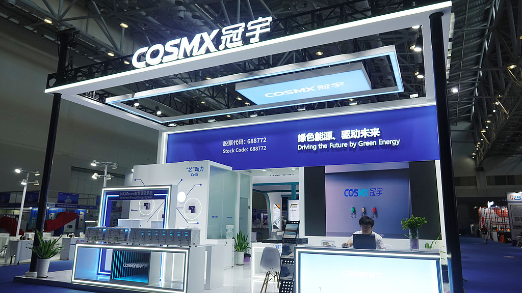 斥资26亿元！珠海冠宇加码钢壳锂电池 前景几何？|聚焦