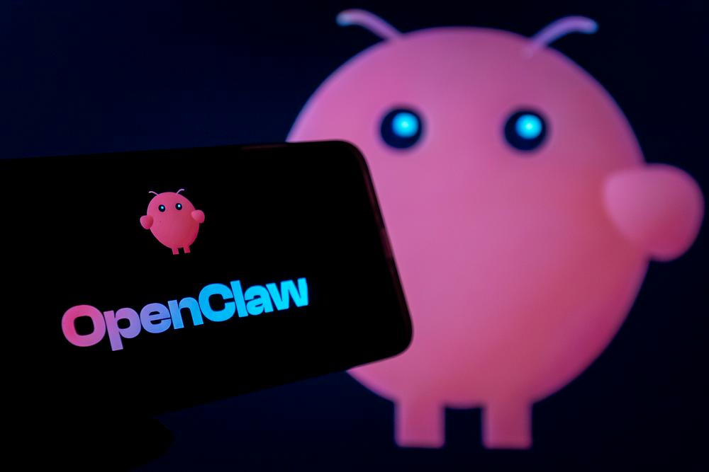 苏州人工智能协会发布OpenClaw理性应用倡议书：呼吁不制造焦虑、不鼓吹神话