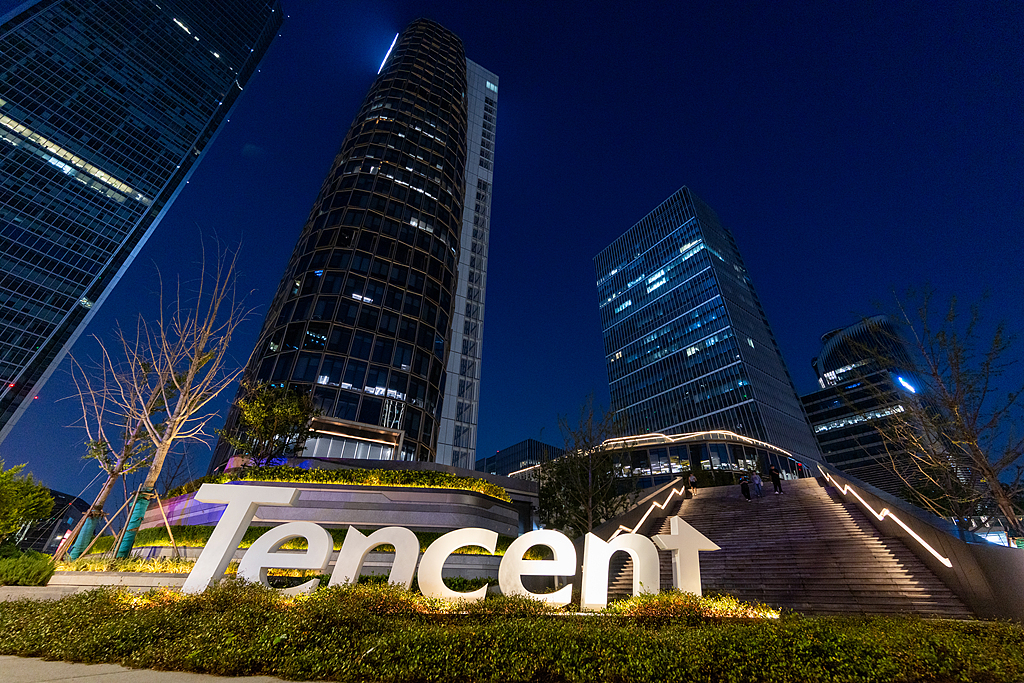 “养龙虾”带火算力需求 腾讯云加入涨价阵营