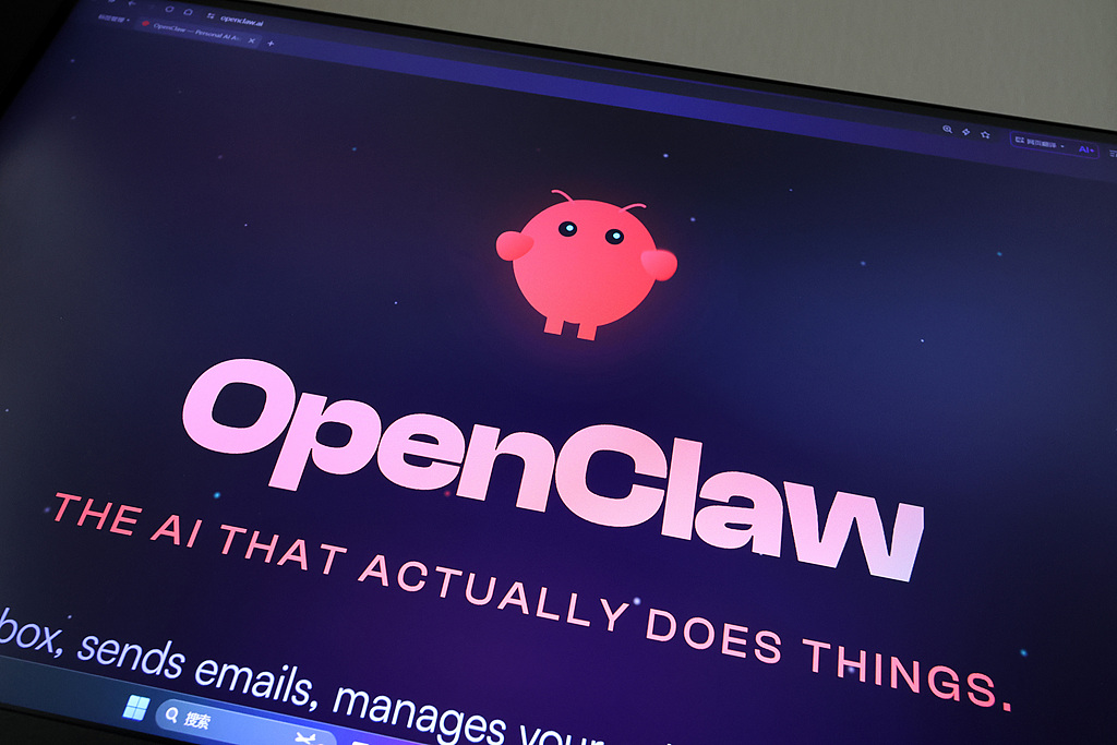 工信部就OpenClaw安全风险防范再发文 国产“龙虾”如何成为可靠工具？